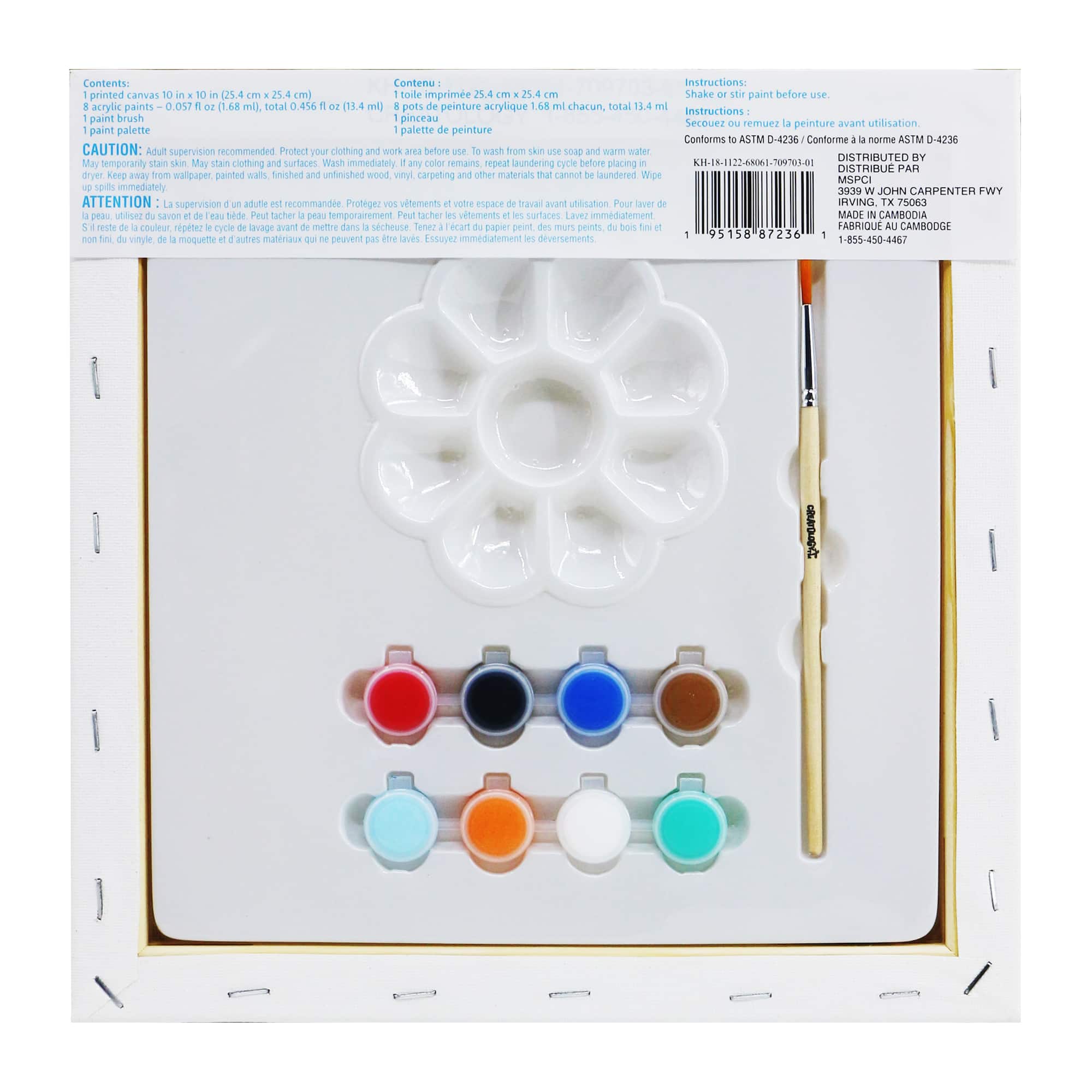Space Canvas Painting Kit by Creatology™